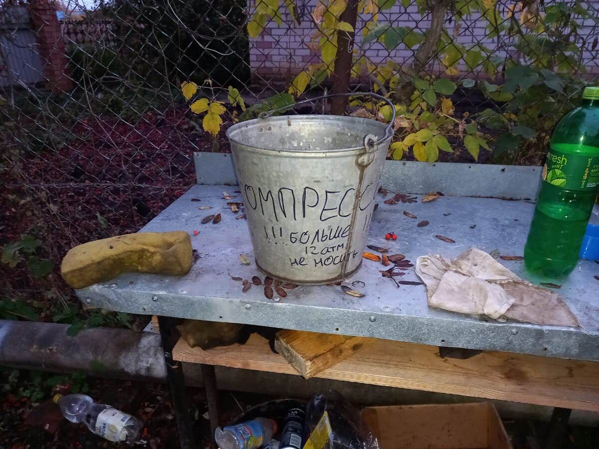 Больше 12 атм не носить!!!!