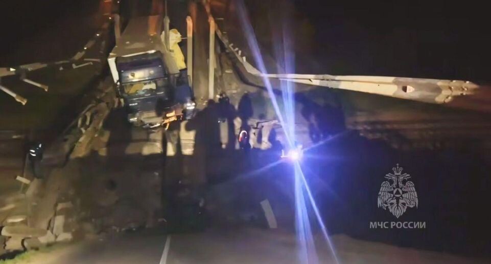    Telegram-канал МЧС России