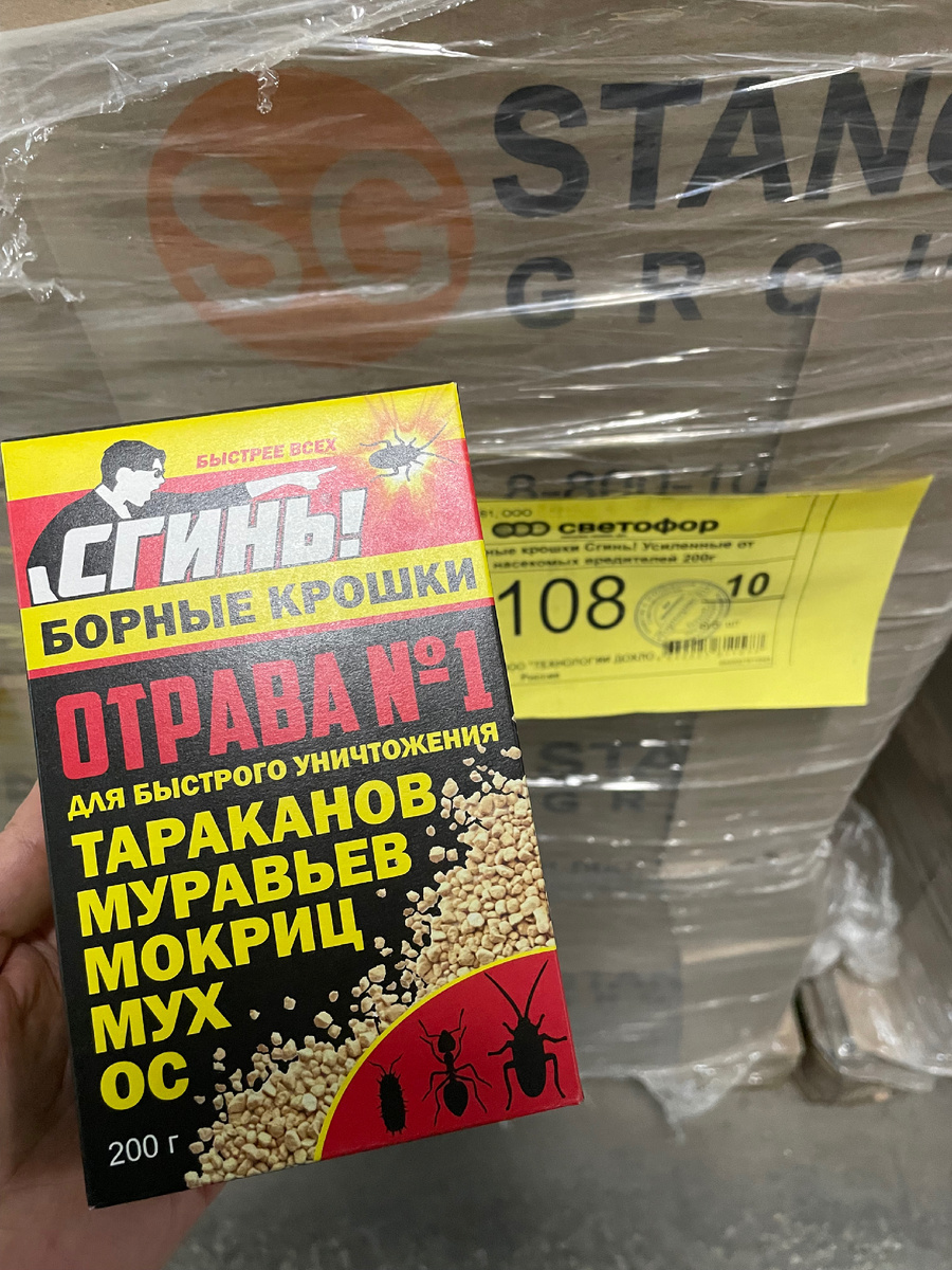 Хорошее средство, может кому-то пригодится информация 