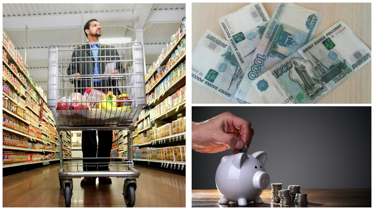 Бюджетно, не значит – не вкусно! 