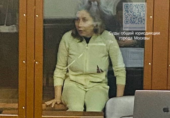    Фото t.me/moscowcourts