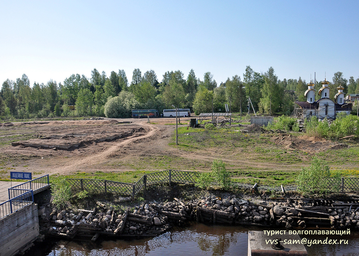 Фото 20.05.2014.