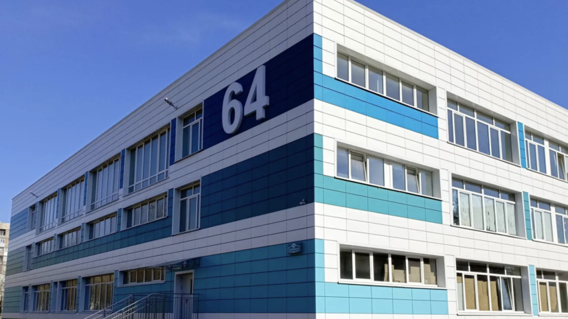    Министерство ЖКХ Московской области