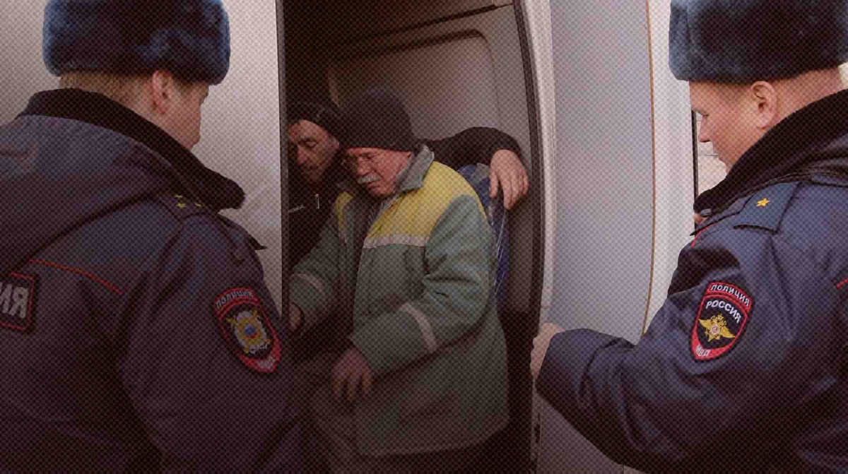    Фото: Global Look Press / Андрей Пронин