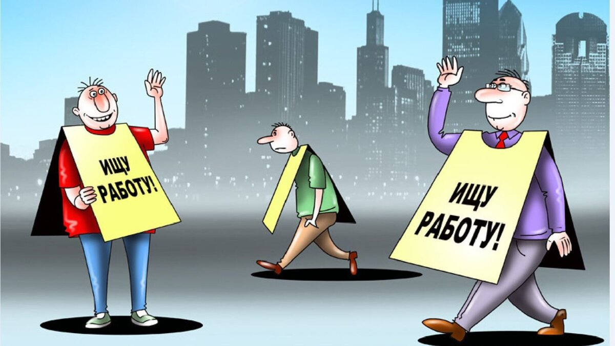 Источник Яндекс-картинки