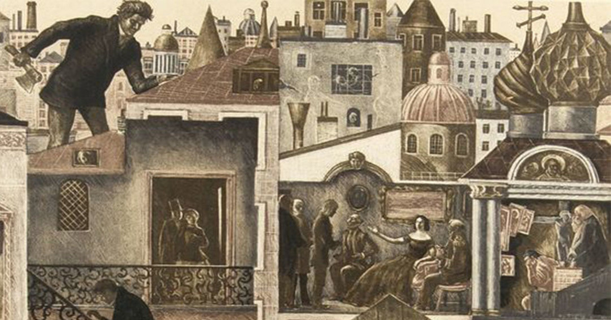 Изображение из открытых источников