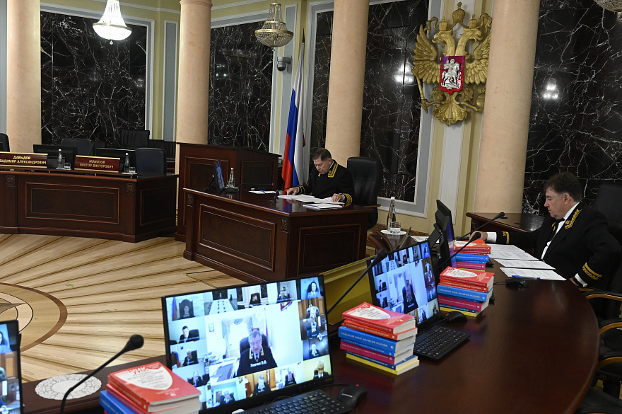 фото: ВС РФ https://www.vsrf.ru/press_center/news/32431/