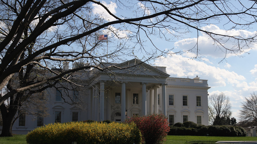     Белый дом Gettyimages.ru