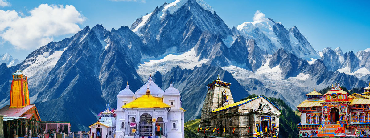 Чар Дхамы- 4 святыни в Уттаракханде (Индия): Ямунотри, Ганготри, Кедарнатх и Бадринатх.