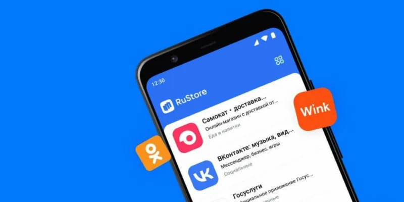 Госдума поддержала законопроект о защите российских приложений: RuStore станет обязательным на смартфонах