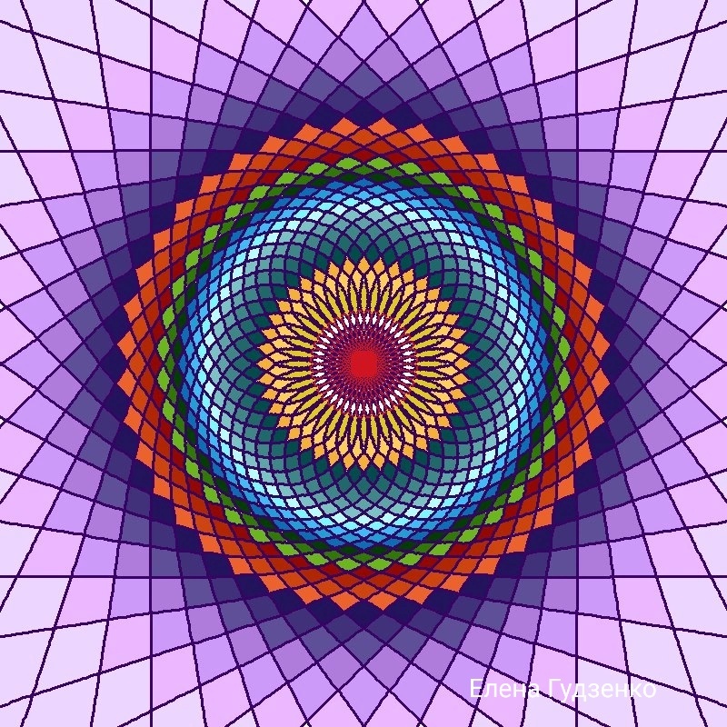 Мандала Исцеления