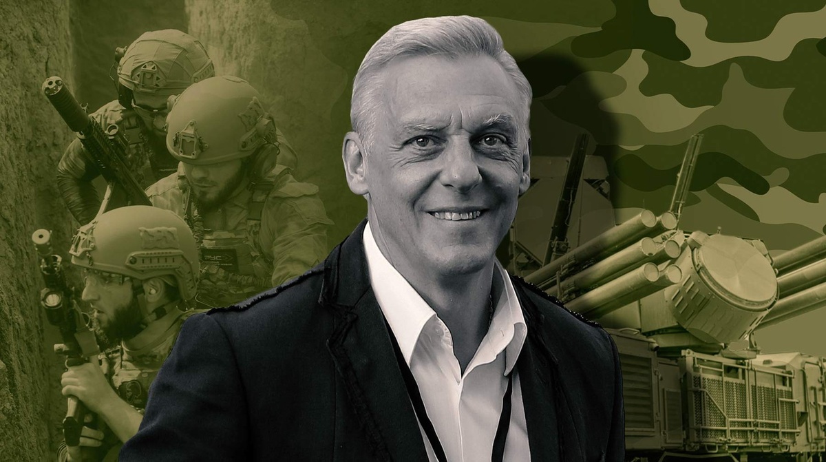    Коллаж: Daily Storm