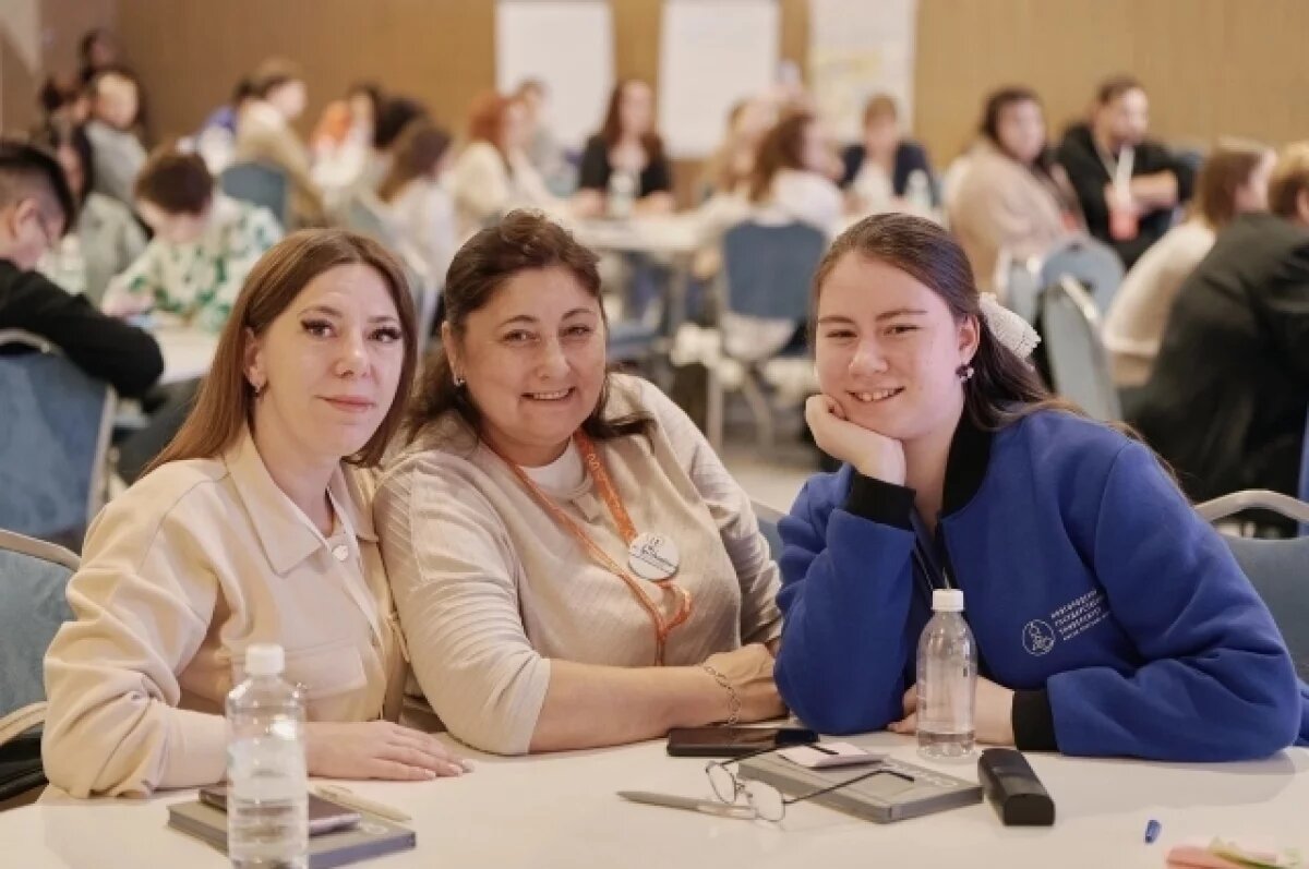    Участники интенсива учились мыслить системно.