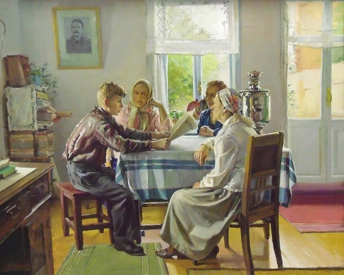 Николай Назаров. «За газетой». 1951