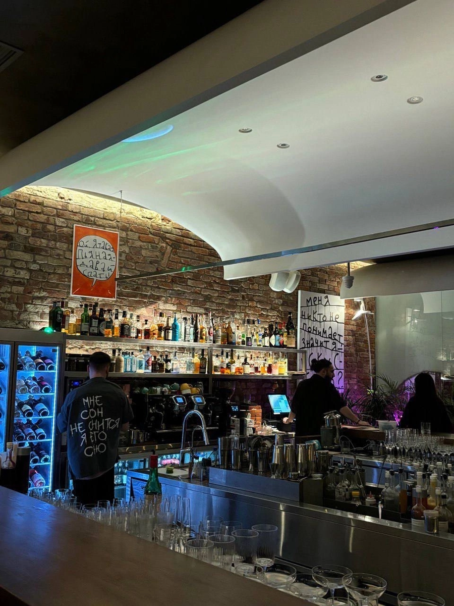 Сюрреалистичный дизайн