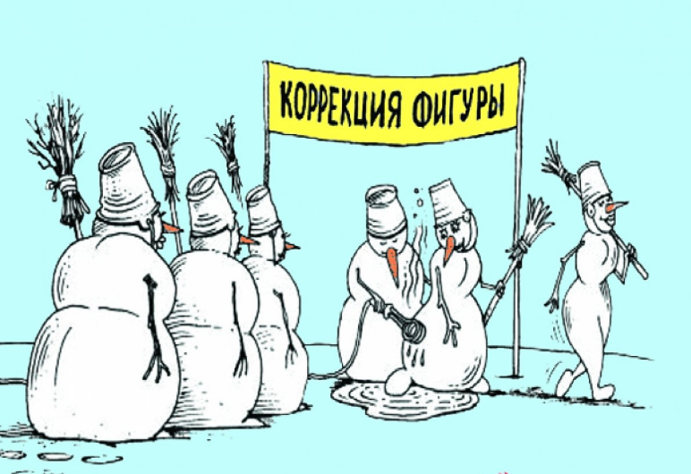 Источник https://www.anekdot.ru/authors/?a1=Дубинин%20Валентин