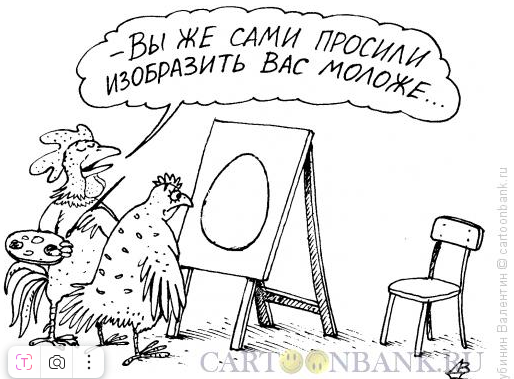 Источник https://www.anekdot.ru/authors/?a1=Дубинин%20Валентин