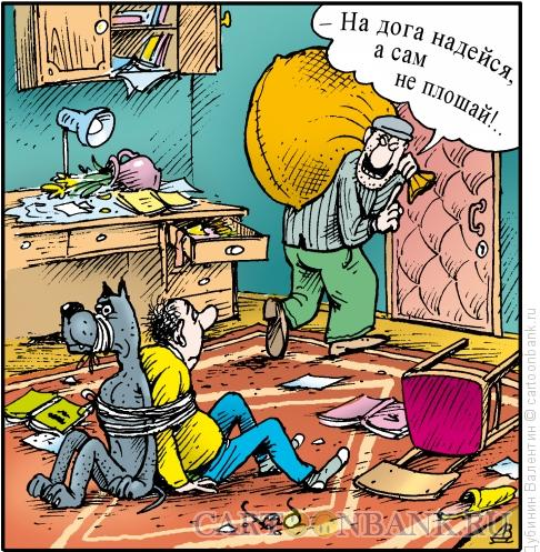 Источник https://www.anekdot.ru/authors/?a1=Дубинин%20Валентин