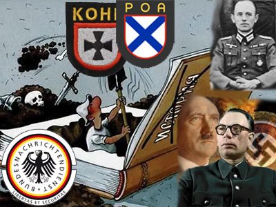 Подписывайтесь на наш канал "Нарполит" и не упустите свежие политические тренды!