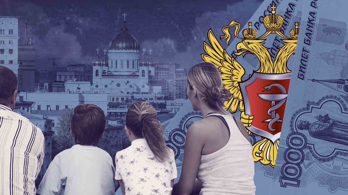    Коллаж: Daily Storm