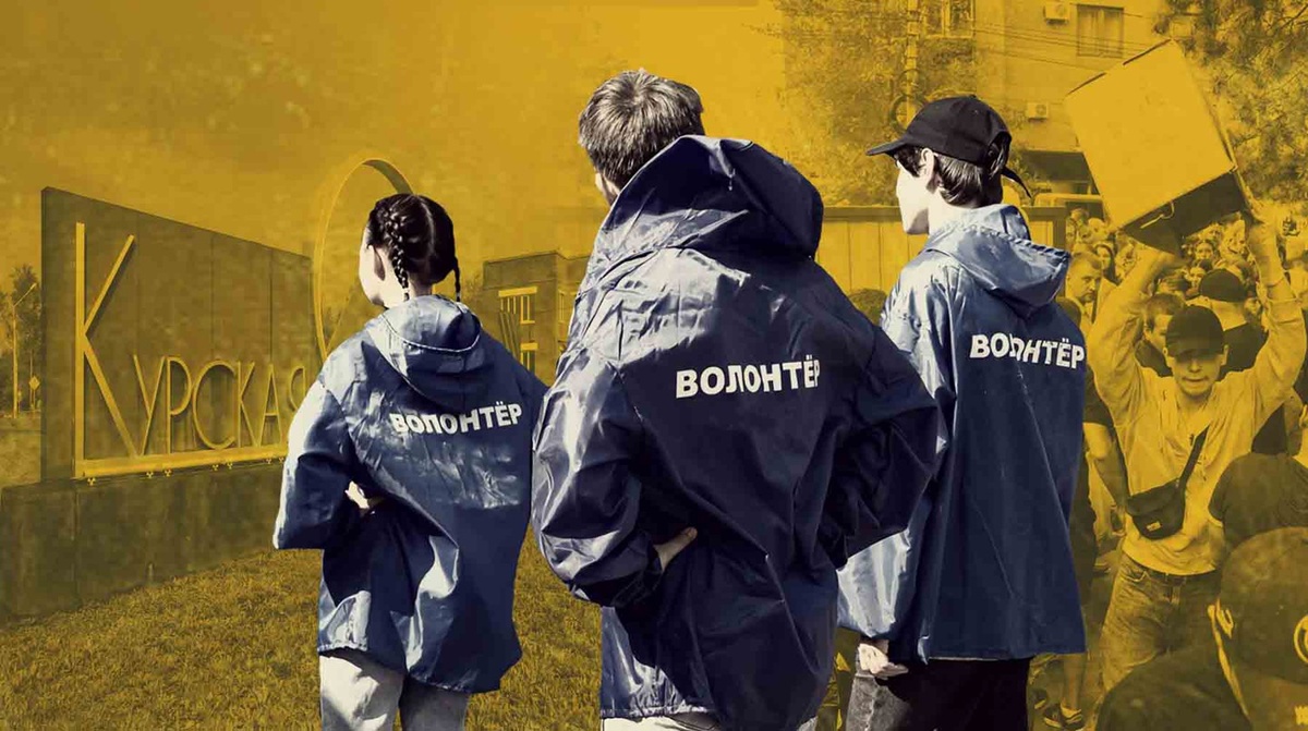    Коллаж: Daily Storm