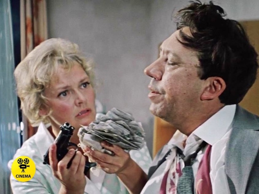 "Бриллиантовая рука"  (1968).