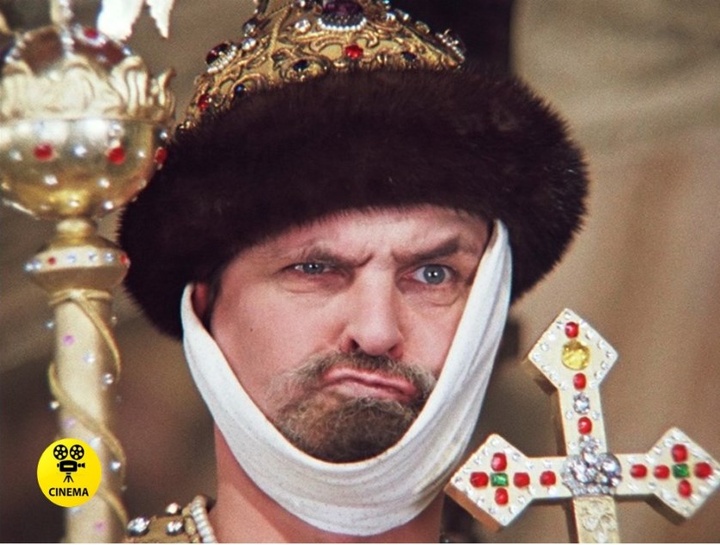 Что позволено царю не позволено