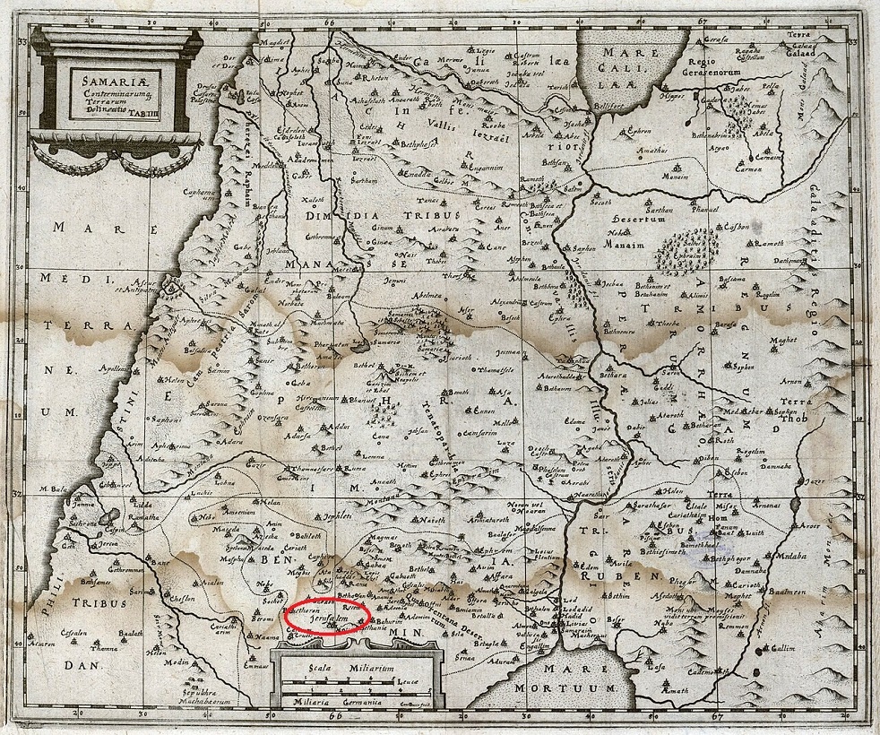 Иерусалим на карте САМАРИИ 1655. Конрад Вуно