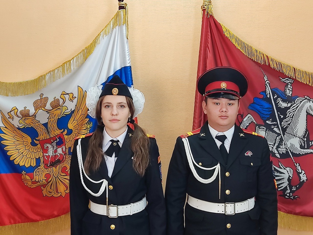 ГБОУ Школа № 2114, г. Москва