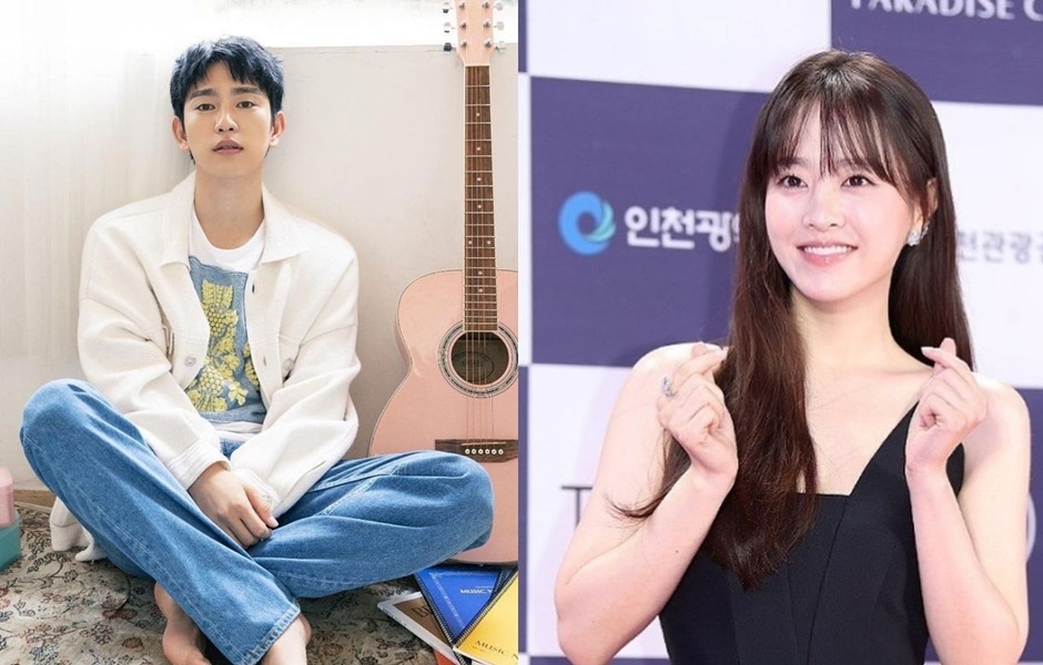 Джинён и Пак Бо Ё