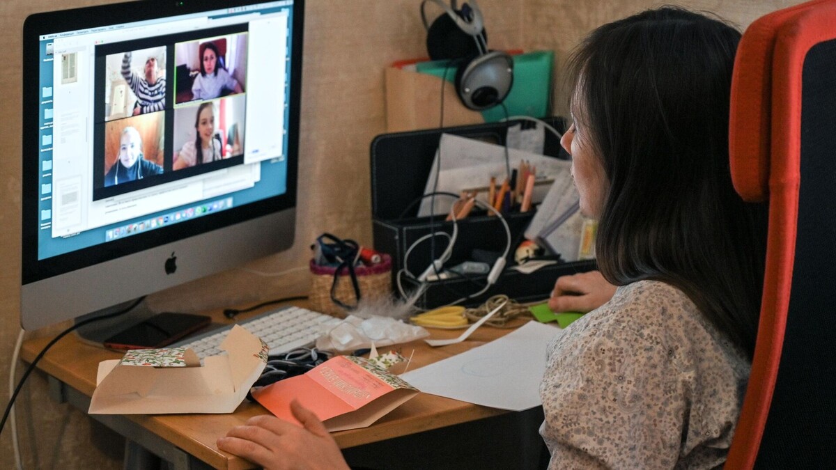 Работа удаленно