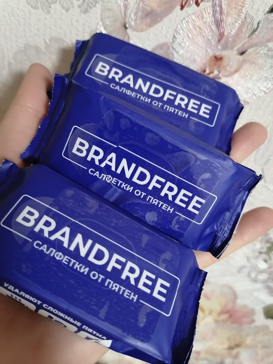 Салфетки, которые рекомендованы к покупке 