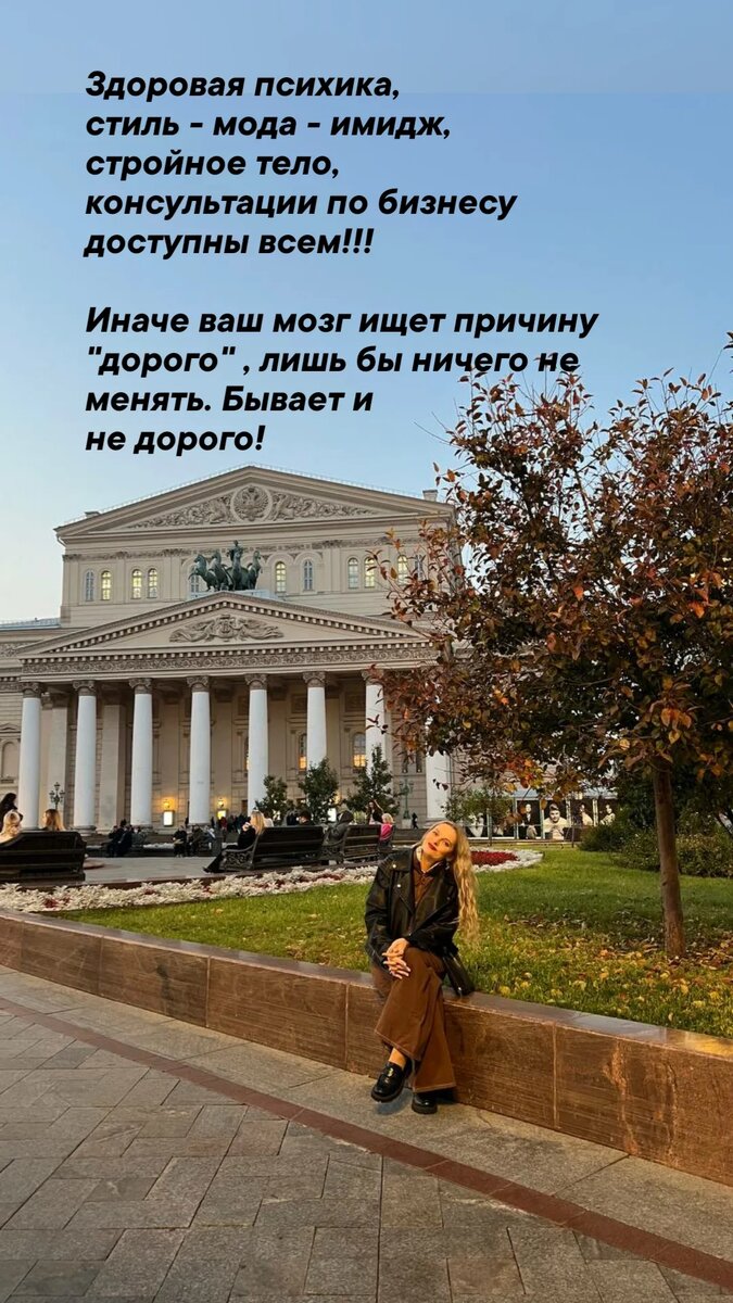 Фото моего личного архива. 