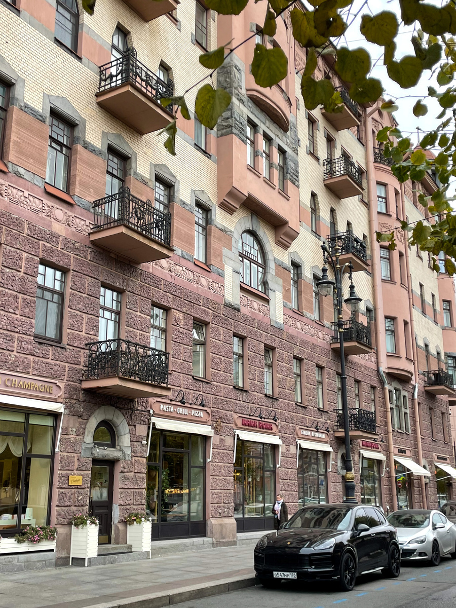 Доходный дом Н.М. Нельговской