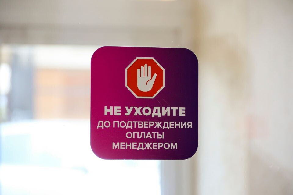    Пункты выдачи Wildberries в Барнауле. Источник: Виталий Барабаш