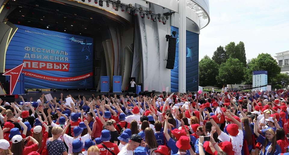    РИА «Новости»