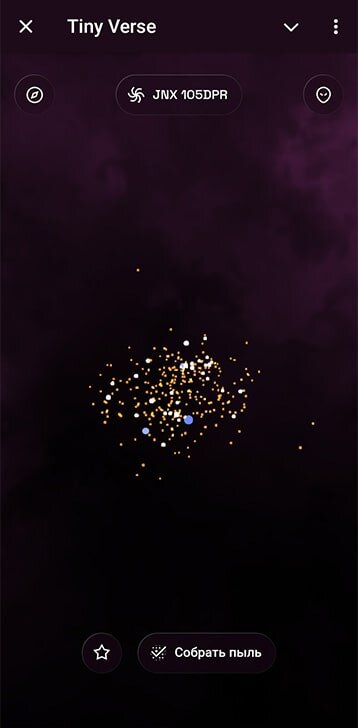 TG-приложение Tiny Verse
