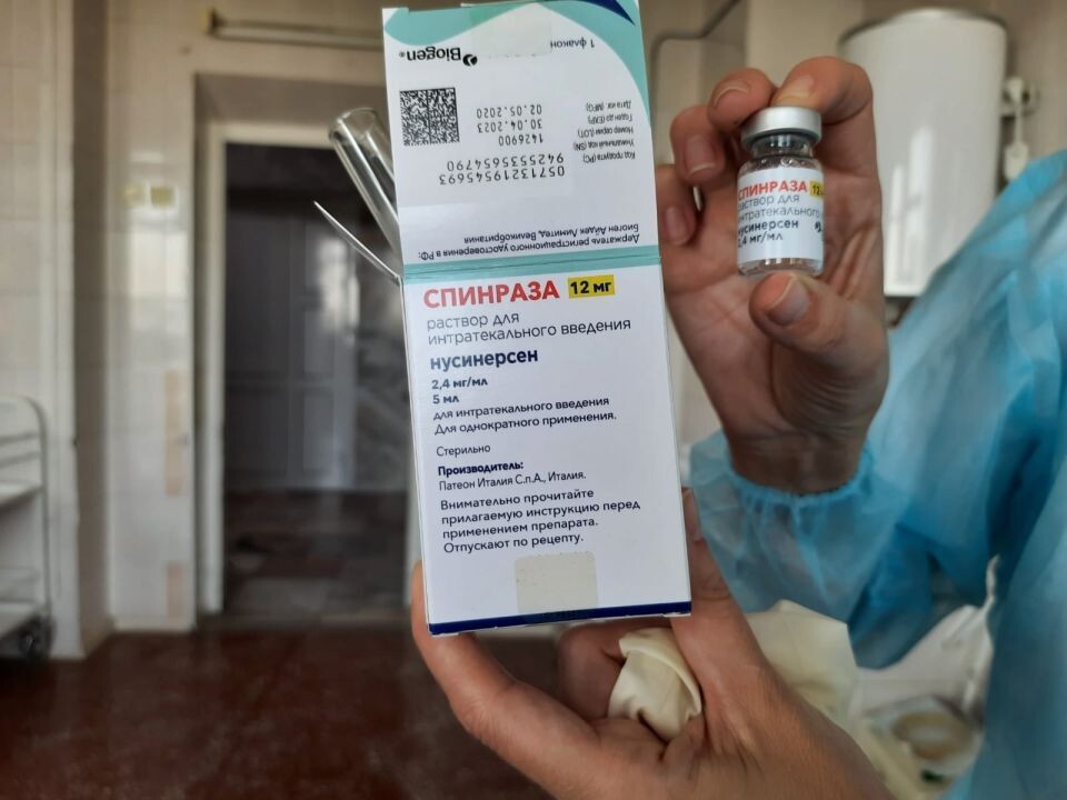    Препарат "Спинраза". Источник: Предоставлено "Толку"