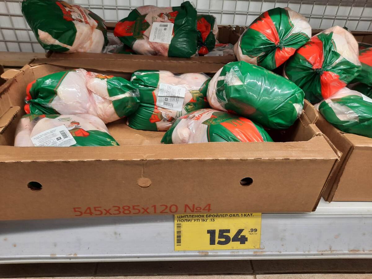 А же грудка,спросите? Дорогие читатели, она же есть в самой курице! Разве это не так??