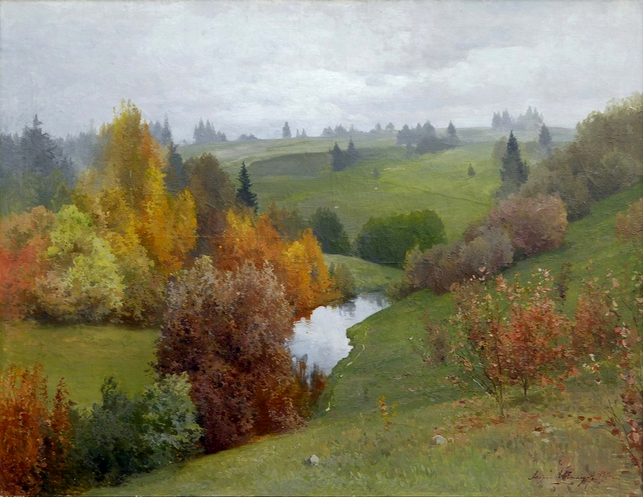 «Овраг осенью», (1915) Холст, масло 110 х 142
Ставропольский краевой музей изобразительных искусств