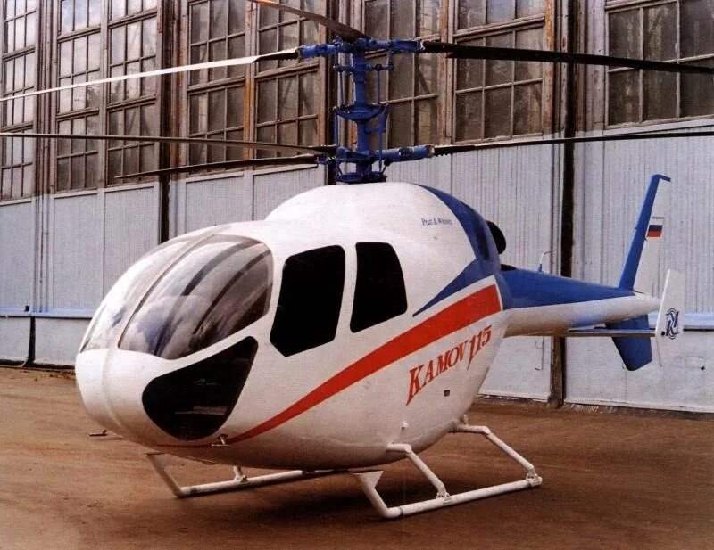 Ка-115. Фотография из открытых источников 