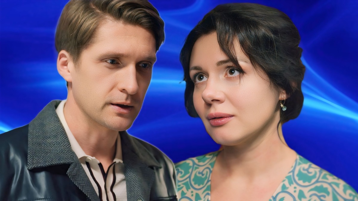 Дмитрий Пчела и Дарья Ковалевская в сериале «Комитет». Коллаж. Автор: Елена Д.