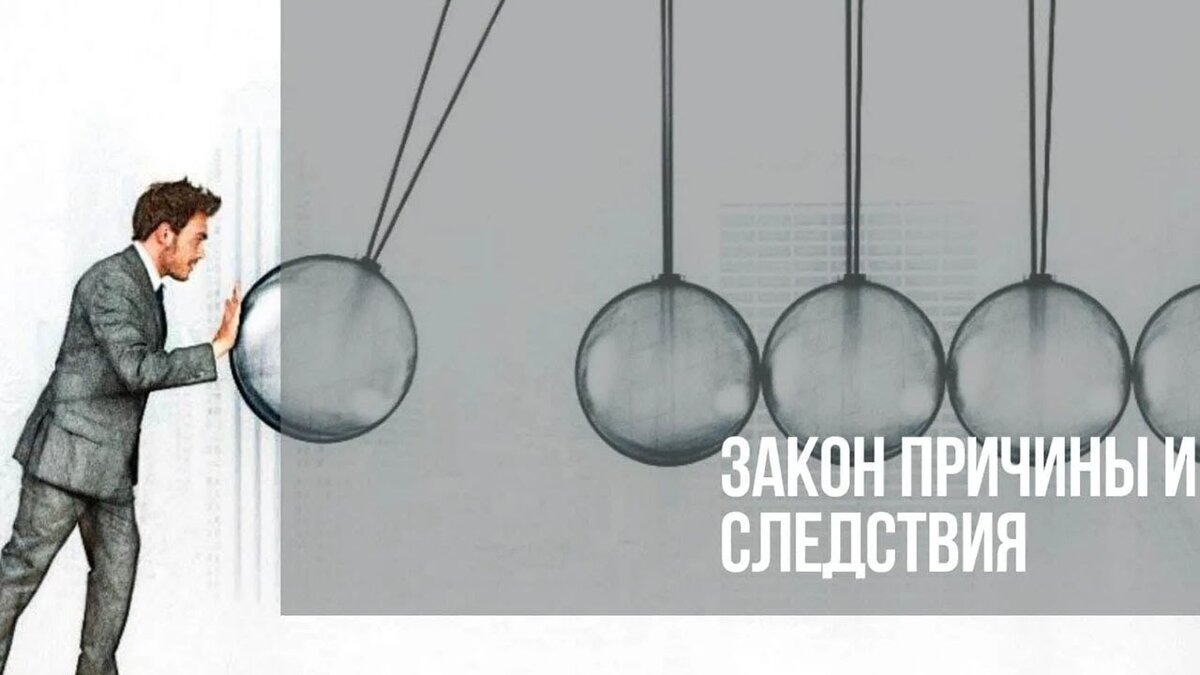 Источник: Яндекс-картинки