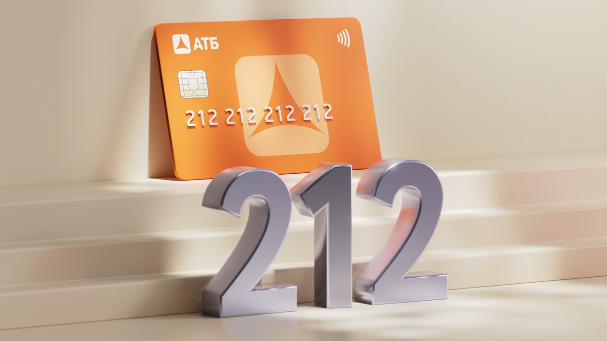 Если не хотите давать в долг, предложите альтернативу — например, помогите подобрать выгодный кредитный продукт