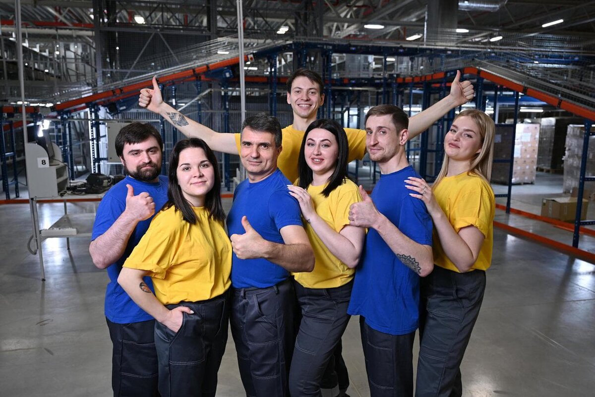    Всего пять минут – и подработка найдётся! Фото предоставлено OZON.