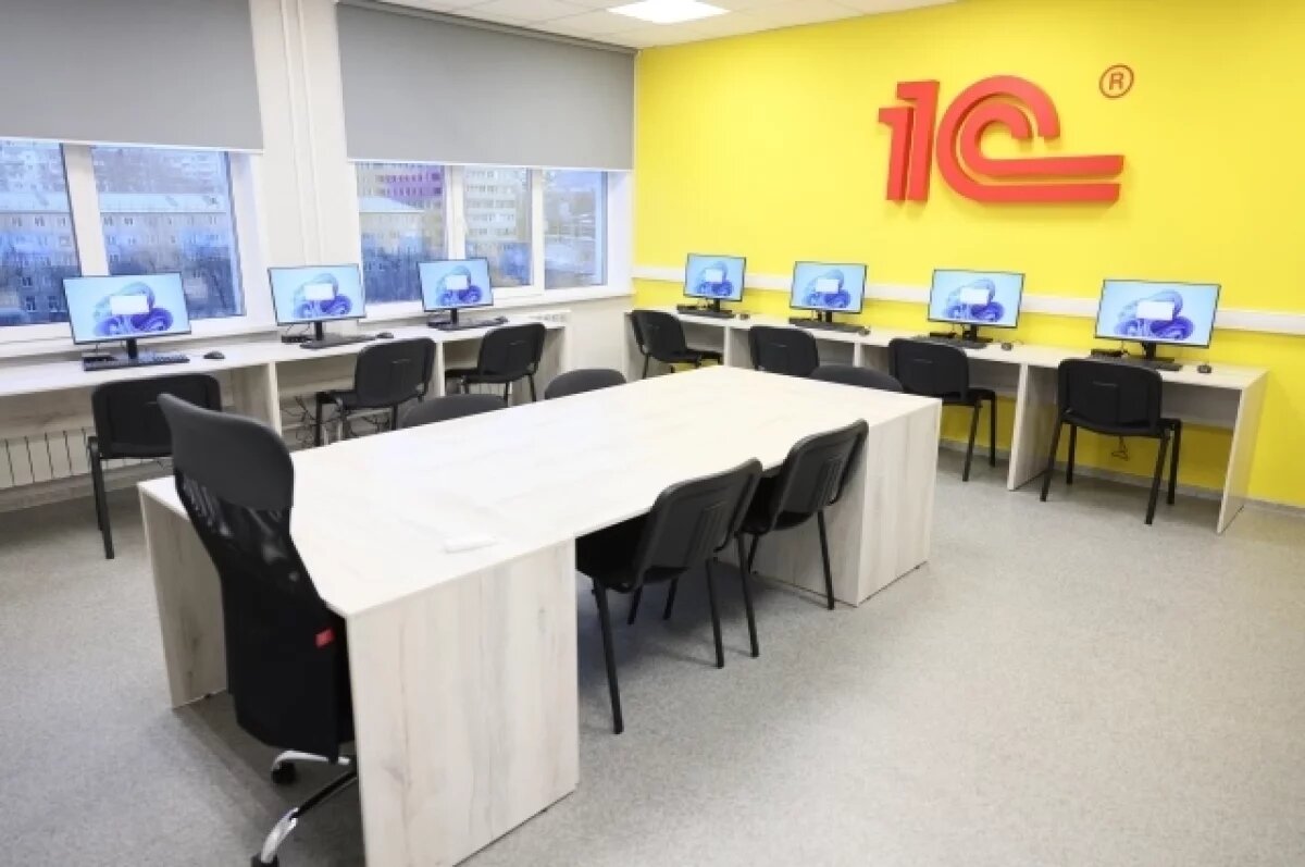    Центр создан на базе СибГУ им. М.Ф. Решетнёва.