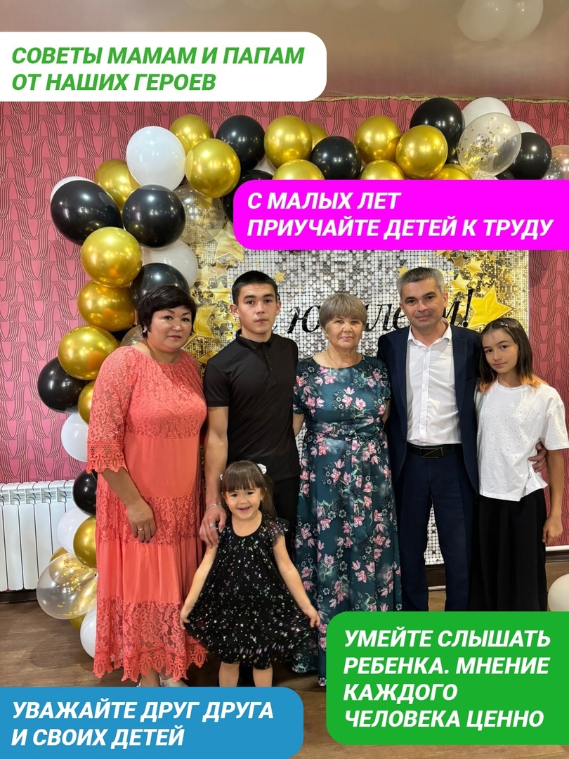 Создать карусельФОТО ИЗ АРХИВА РУСЛАНА ГАЛЛЯМОВА