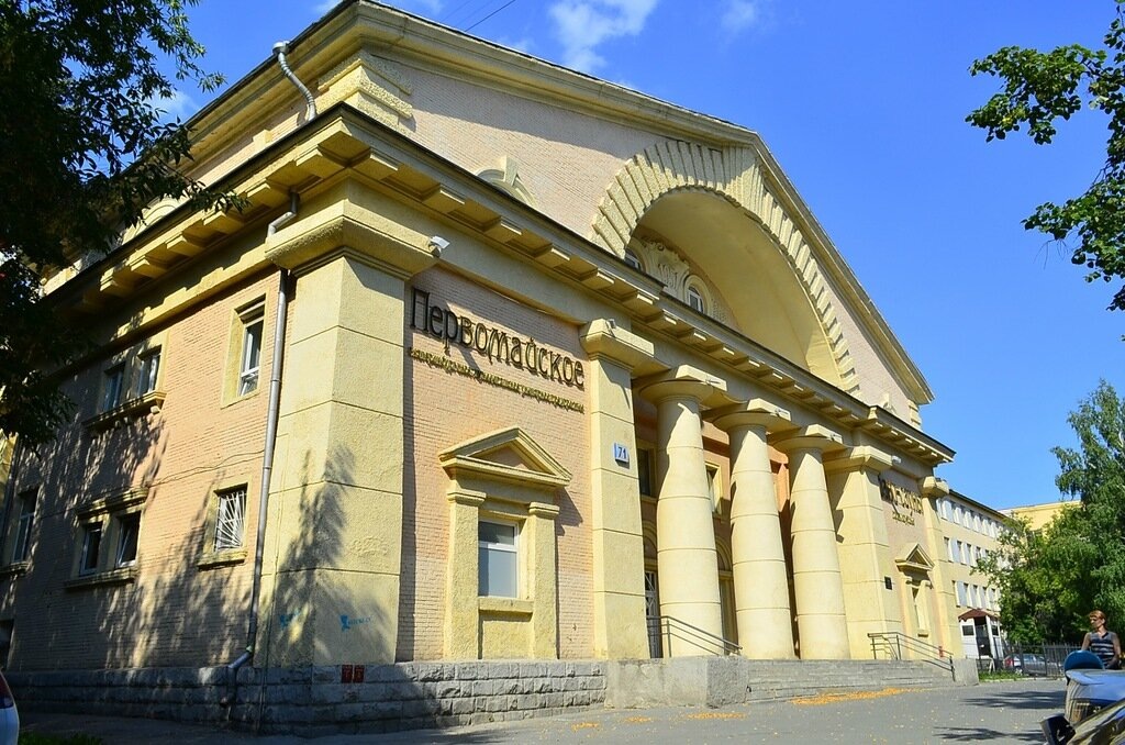 Здание бани на ул. Первомайская, 71