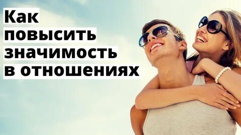 Источник: Яндекс картинки