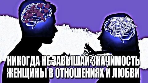 Источник: Яндекс картинки